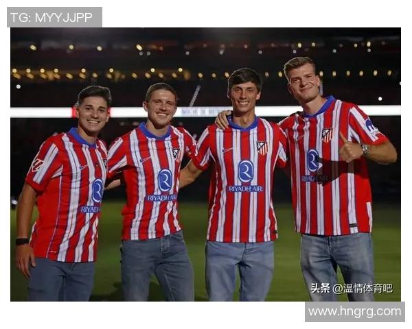 德甲激战皇马大胜马竞红牌事件引发全场热议与转会猜测